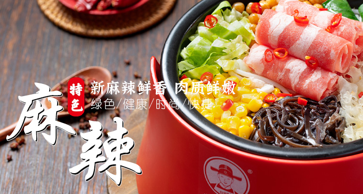 鄒城市創(chuàng  )拓礦山設備有限公司