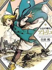 慢岛生活 治愈系综艺全集免费看